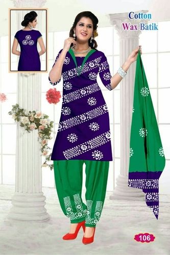 Ladies Designer Salwar Suits