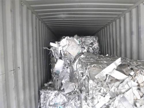 Aluminium Scrap - Tough Taboo AS PER ISRI