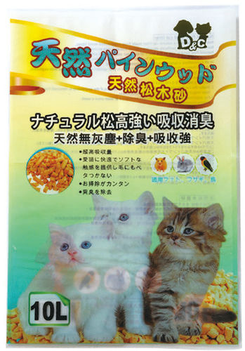 Customized And Designed Plastic Cat Litter Bags