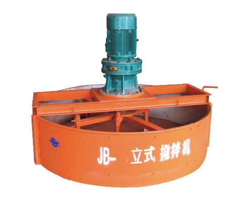 Fertilizer Disc Mixer