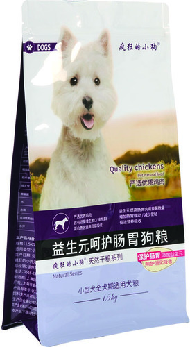 High-Quality Customized Pet Food Packaging Bags