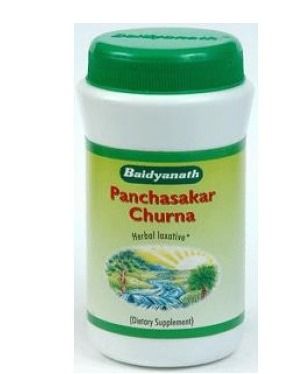 Panchasakar Churna - 200 GM