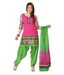 Blue Ladies Salwar Suit