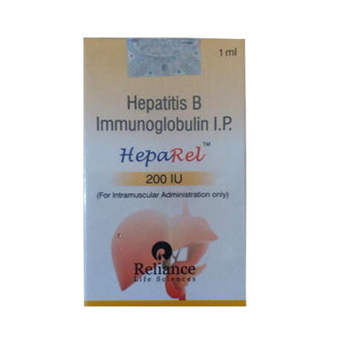 Hepatitis B Immunoglobulin Ip 1ml