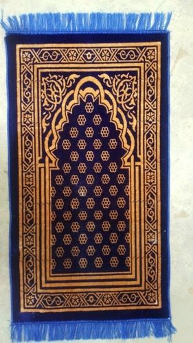 Janamaz (Prayer Mat)