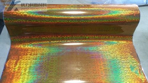 PET Material And Plastic Application Rainbow Holographic Foil