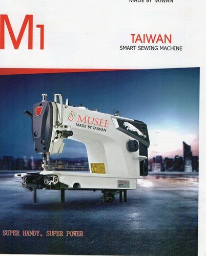 Taiwan Smart Sewing Machine