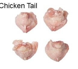  चिकन टेल