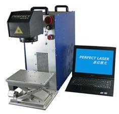 Fibre Series Cnc Laser Marking