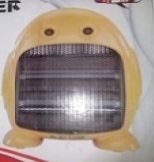 Halogen Room Heater