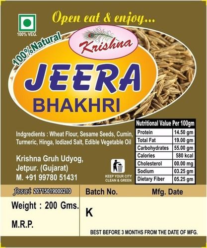Jeera Bhakhri