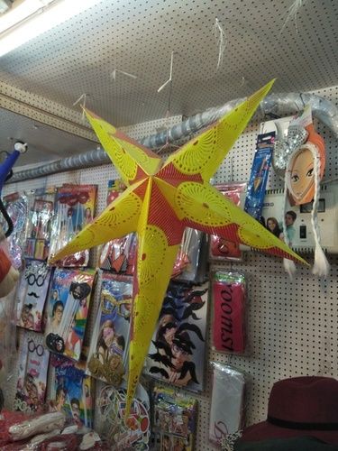 Fancy Decorative Star