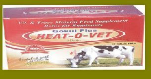 Heat-O-Vet Animal Milk Booster Powder