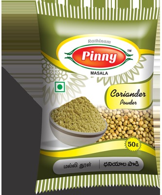 Stainless Steel Coriander Powder