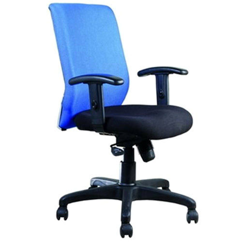 Adjustable Office Chair