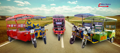 E-Rickshaw