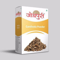 Ganthoda Powder - Premium Quality Enriched Masala | Hygienically Processed with Advanced Machines