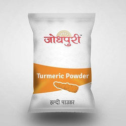 Turmeric Powder