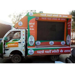 Chota Hathi LED Van On Rental
