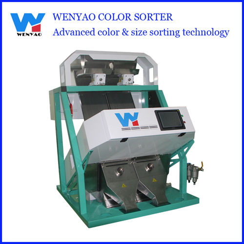 Rice Color Sorter With High Throughput