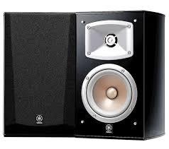 Musical Speakers (Yamaha)