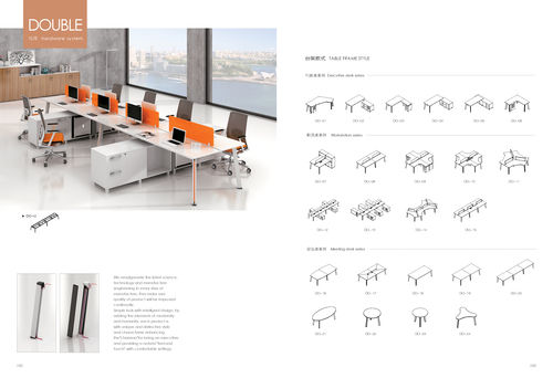 Double-Modular Workstation