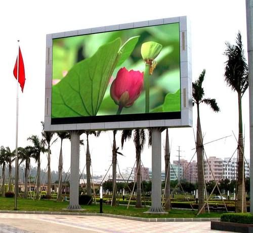 LED Outdoor Displaymotor