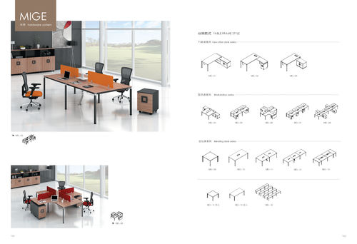 Mige-Modular Workstation