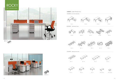 Rockey-Modular Workstation