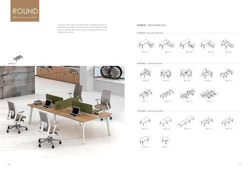 Round-Modular Workstation