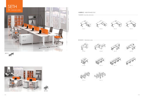 Seth-Modular Workstation