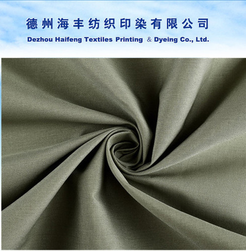 Polyester And Cotton Plain Fabrics By Dezhou Haifeng Textiles Printig & Dyeing Co.,Ltd