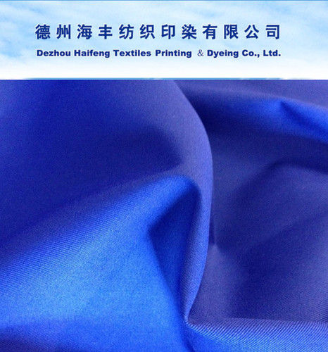 Polyester and Cotton Twill Uniform Fabrics 