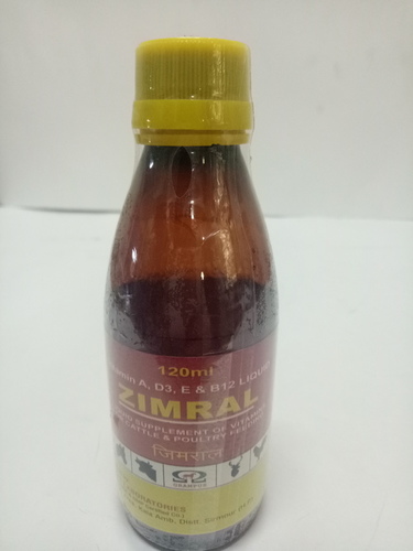 विटामिन ए डी 3 ई और बी 12 लिक्विड