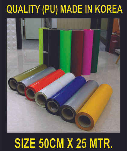 PU Heat Transfer Vinyl