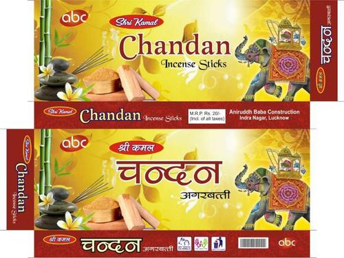 Non-Stick Chandan Agarbatti