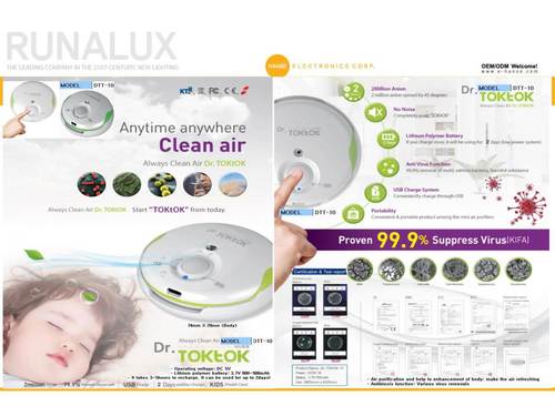 Blue Dtt-10 Air Purifier