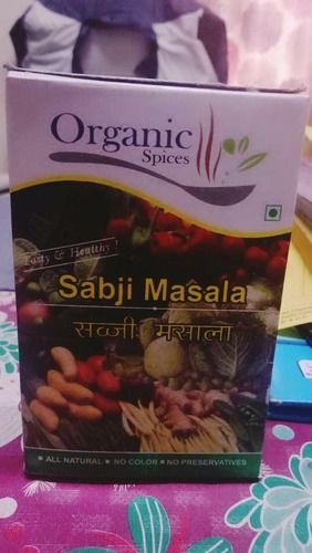 Organic Sabji Masala