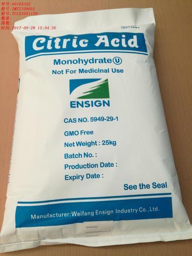 Citric Acid