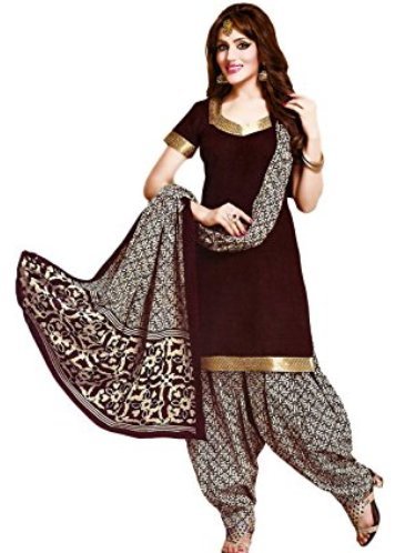 Coffee Colored Fancy Salwar Suit