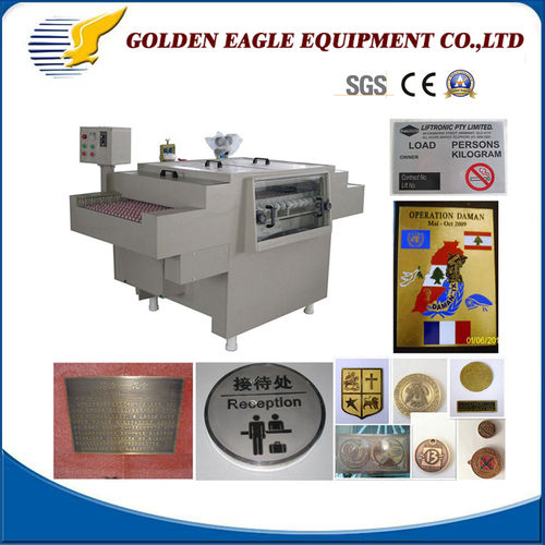 S650 Chemical Etching Machine