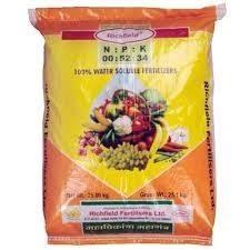 Printed Pesticide Packaging Bags