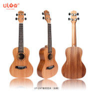 21 Inch Classic Style Beginner Mahogany Ukulele