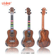 26 Inch Usona Bocote Armrest Mid-End Ukulele