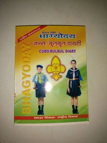 Offset Printing Scout And Guide Book