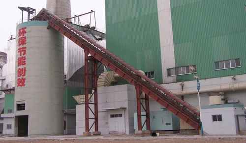 Chain Bucket Conveyor