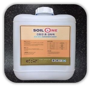 Soil-One (Soil Stabilizer & Soil Hardening Agent)