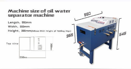 Oil Water Separator 5025g