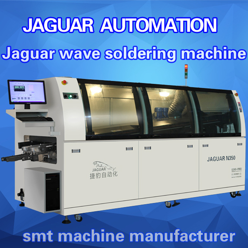 Commercial SMT Wave Soldering Machine