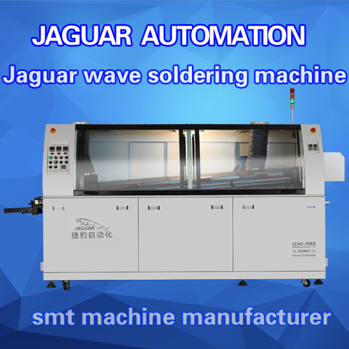 SMT Wave Soldering Machine